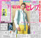 2012.06.02�f�ځ@�M��@�特
