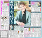 2012.11.03�f�ځ@�����@�j