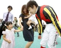 �@�����v�l�i�����j��Ƒ��Ɍ}������r�Y