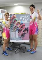 @uK[YPCvoqd[iEjAqs̃fC[X|[c