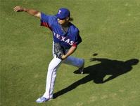 �@�L���b�`�{�[���Œ������郌���W���[�Y�̃_���r�b�V���i�����j