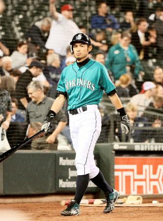 �G���[���X�ɋt�]�������A�����g����}���i�[�Y�̃C�`���[���Z�[�t�R�E�t�B�[���h�i�����j