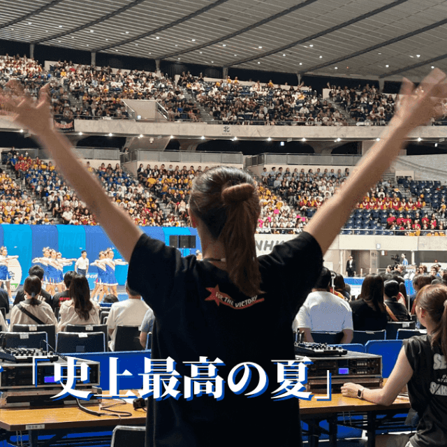 【プロローグ】神村学園の「史上最高の夏」〜見守る顧問と強くしたいと願う指導者を、決勝を知る元チアリーダーが描く