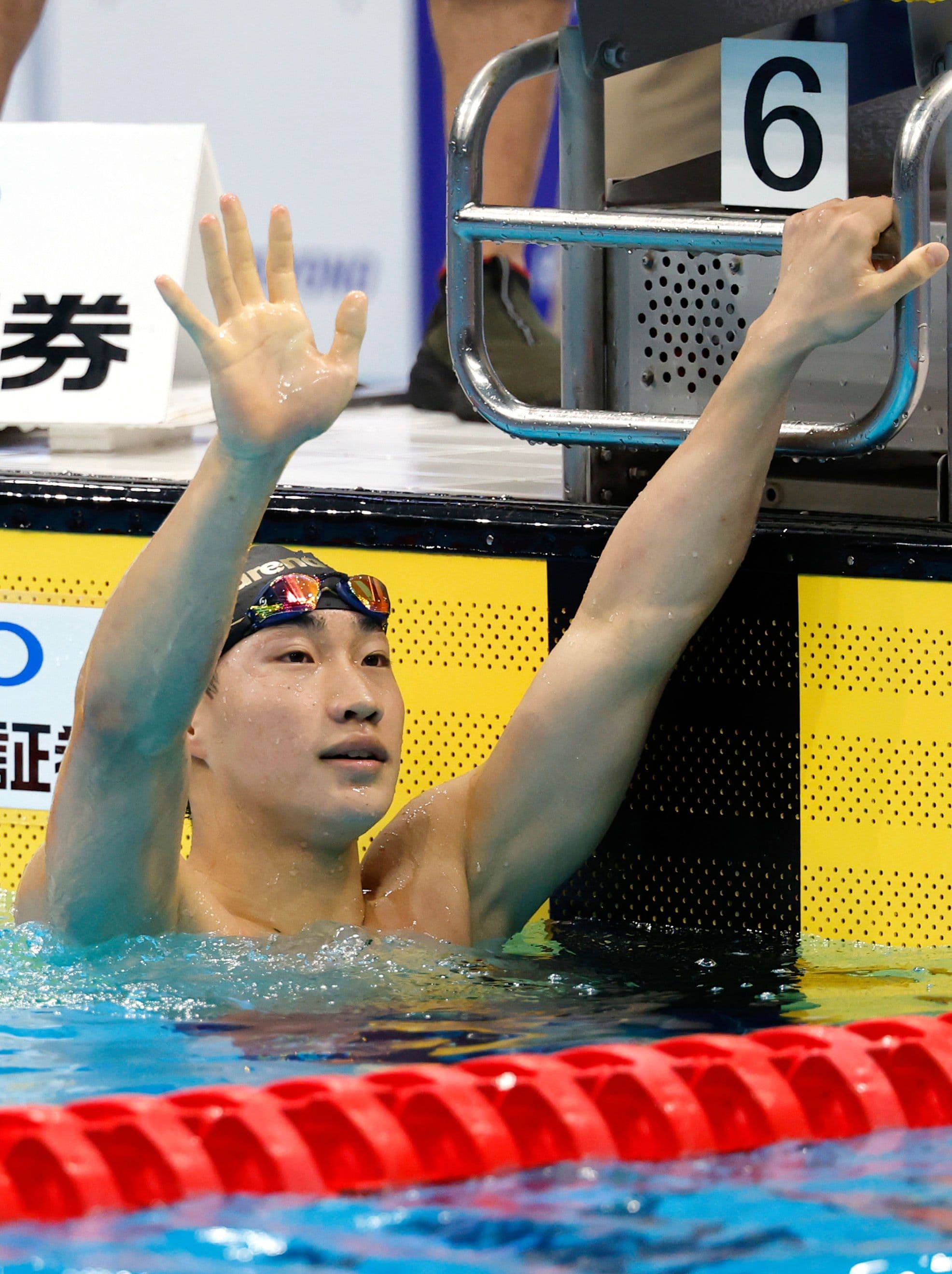 【愛知・名古屋アジア大会】競泳平泳ぎの17歳大橋信　アジアで狙う世界新