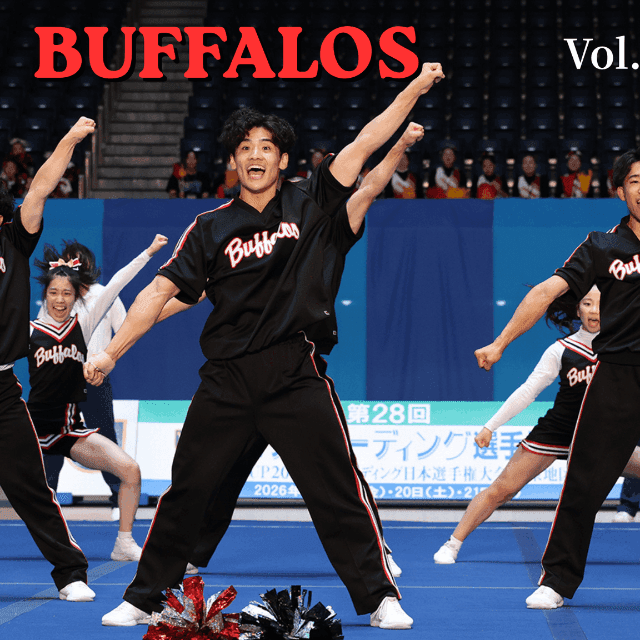 【チア大学特集⑦】帝京大BUFFALOS〜男子選手がいることで際立つ美しさと強さ　「笑わなかった男」が立つ青マット　Vol.2