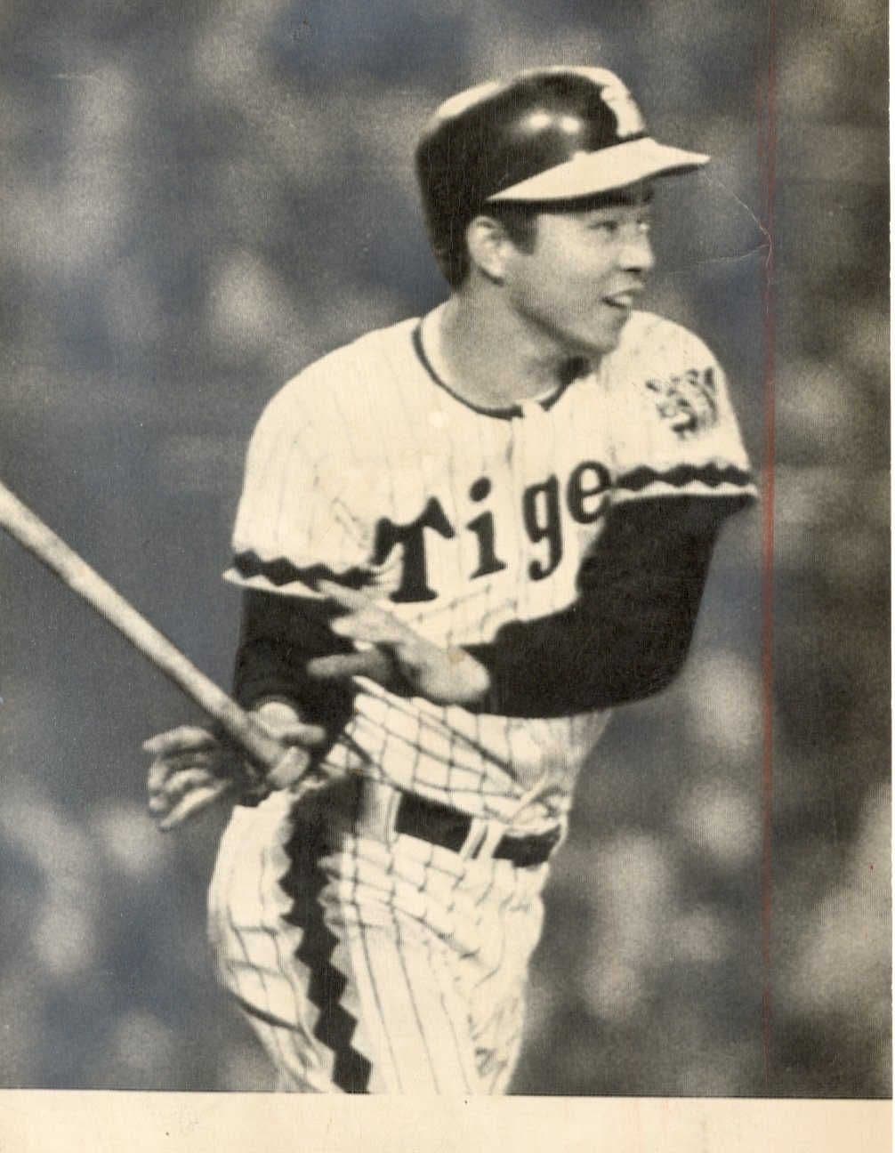 １９７６年当時の掛布