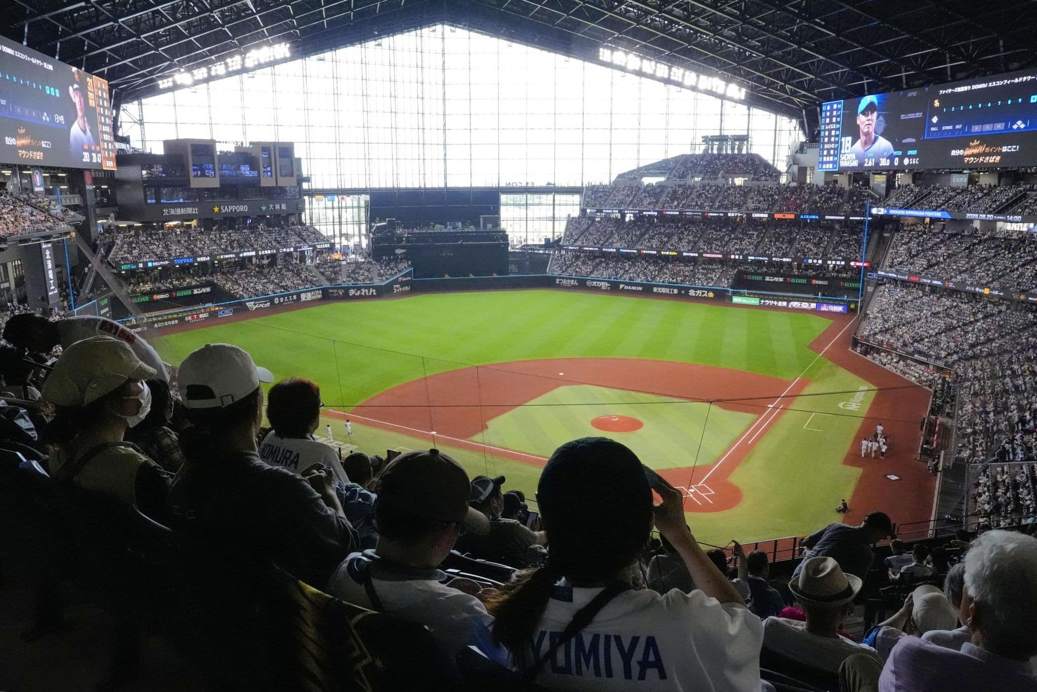 「平日の昼にプロ野球」が増えている理由　パ4球団が仕掛ける「未来のファン」への投資　今日の集客より10年後を