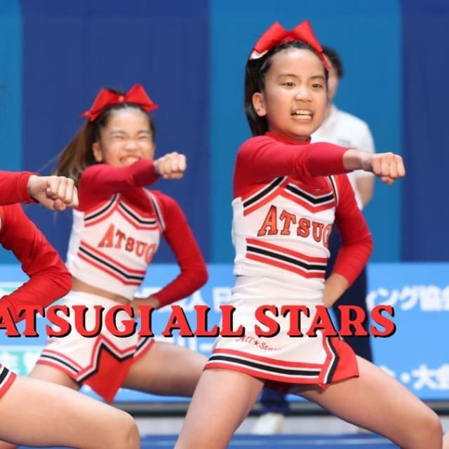 【元チア部が描く】姉妹で追い続ける日本一　ATSUGI ALL☆STARSで受け継がれる思い②