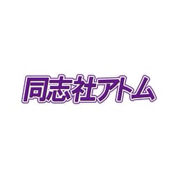 同志社スポーツアトム編集局