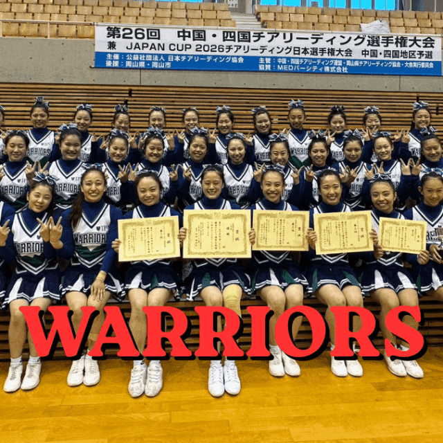 【チア大学特集①】環太平洋大WARRIORSの夢〜岡山から全国の頂へ　個性溢れるメンバーで歴史の礎を築く