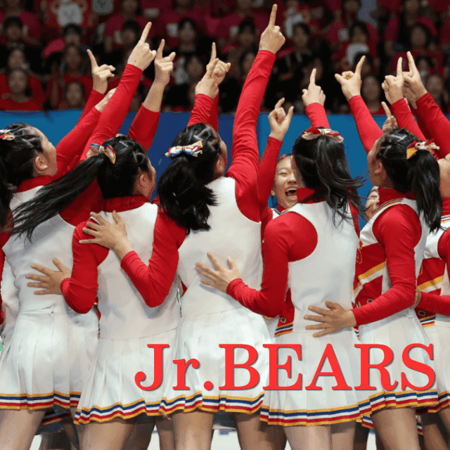 【チア】箕面自由学園中Jr.BEARS　Bチームからの下剋上！新キャプテンとともに歩む女王奪還への道