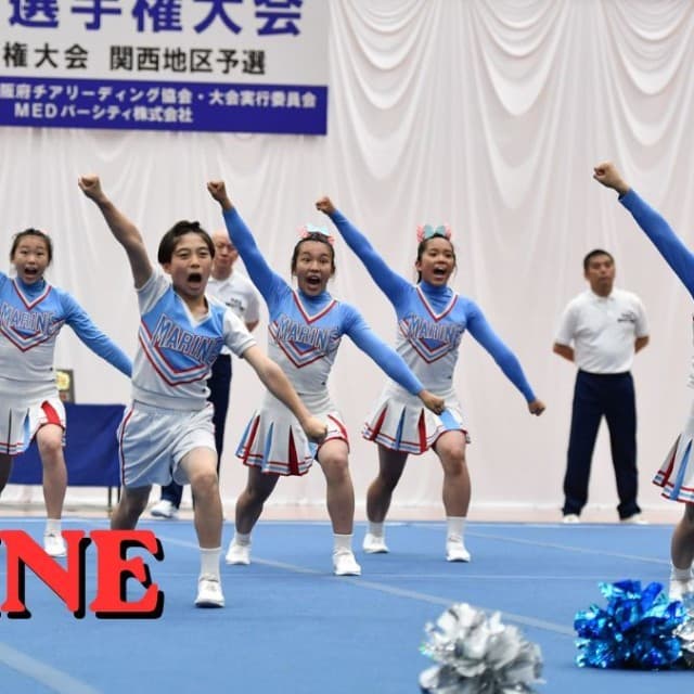 【チア中学特集①】初優勝狙う堺チアリーディングクラブMARINE 姉弟で臨む最初で最後の挑戦