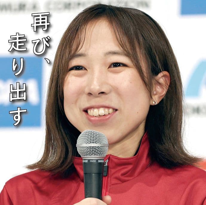 復活の2時間23分18秒!マラソン女子・赤崎優花「ロス五輪、日本記録も狙っていく」