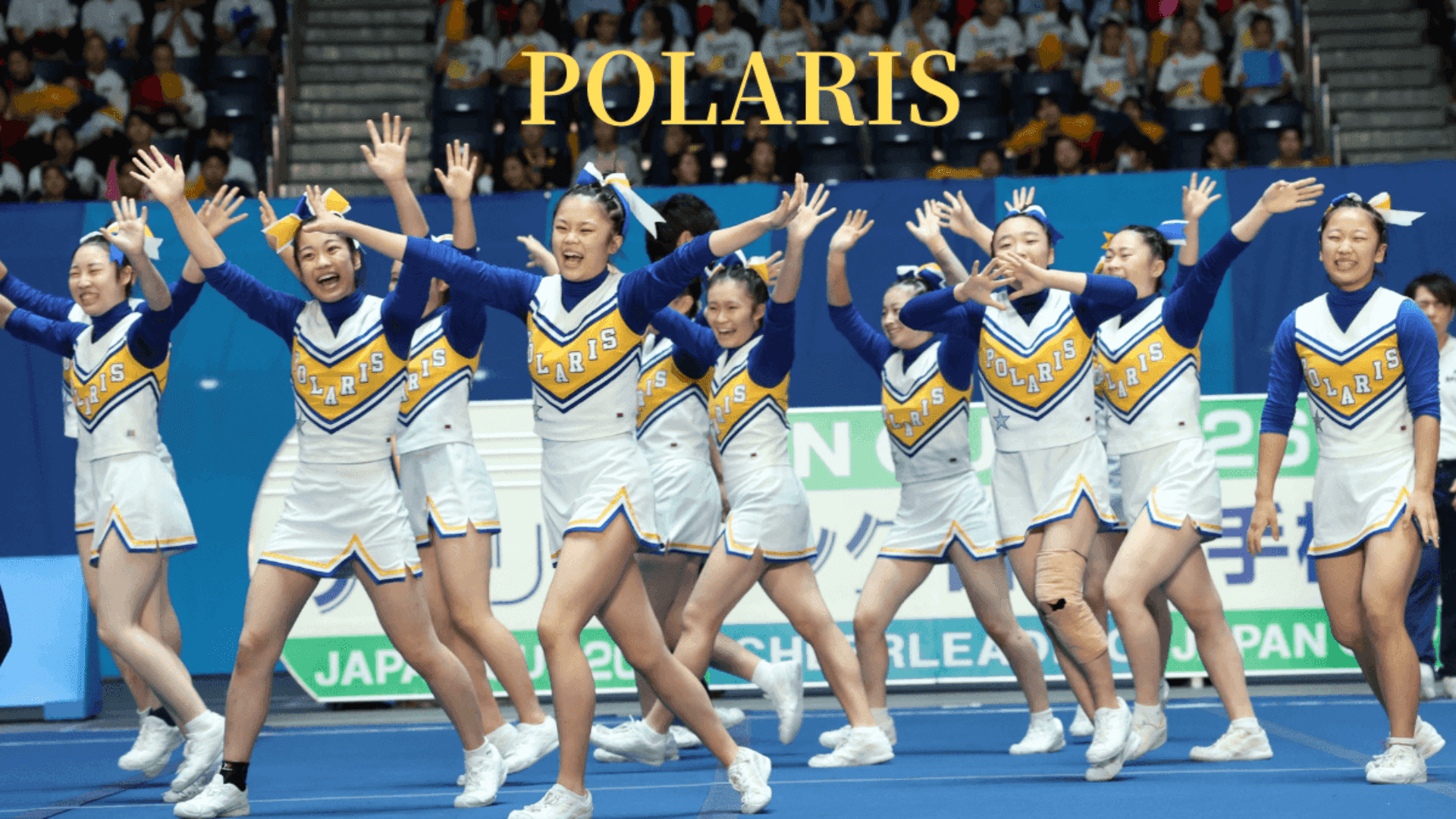 【チア・ジャパンカップ】目白研心POLARISの輝き〜Div2のマットに立った選手たち「100点の演技」 連載②