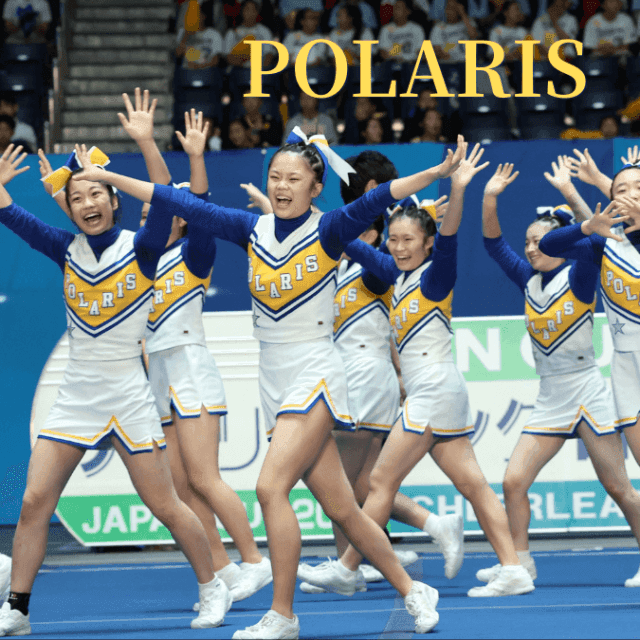 【チア・ジャパンカップ】目白研心POLARISの輝き〜Div2のマットに立った選手たち「100点の演技」 連載②
