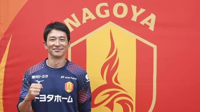U-21Jリーグ名古屋の玉田監督が目指すものとは