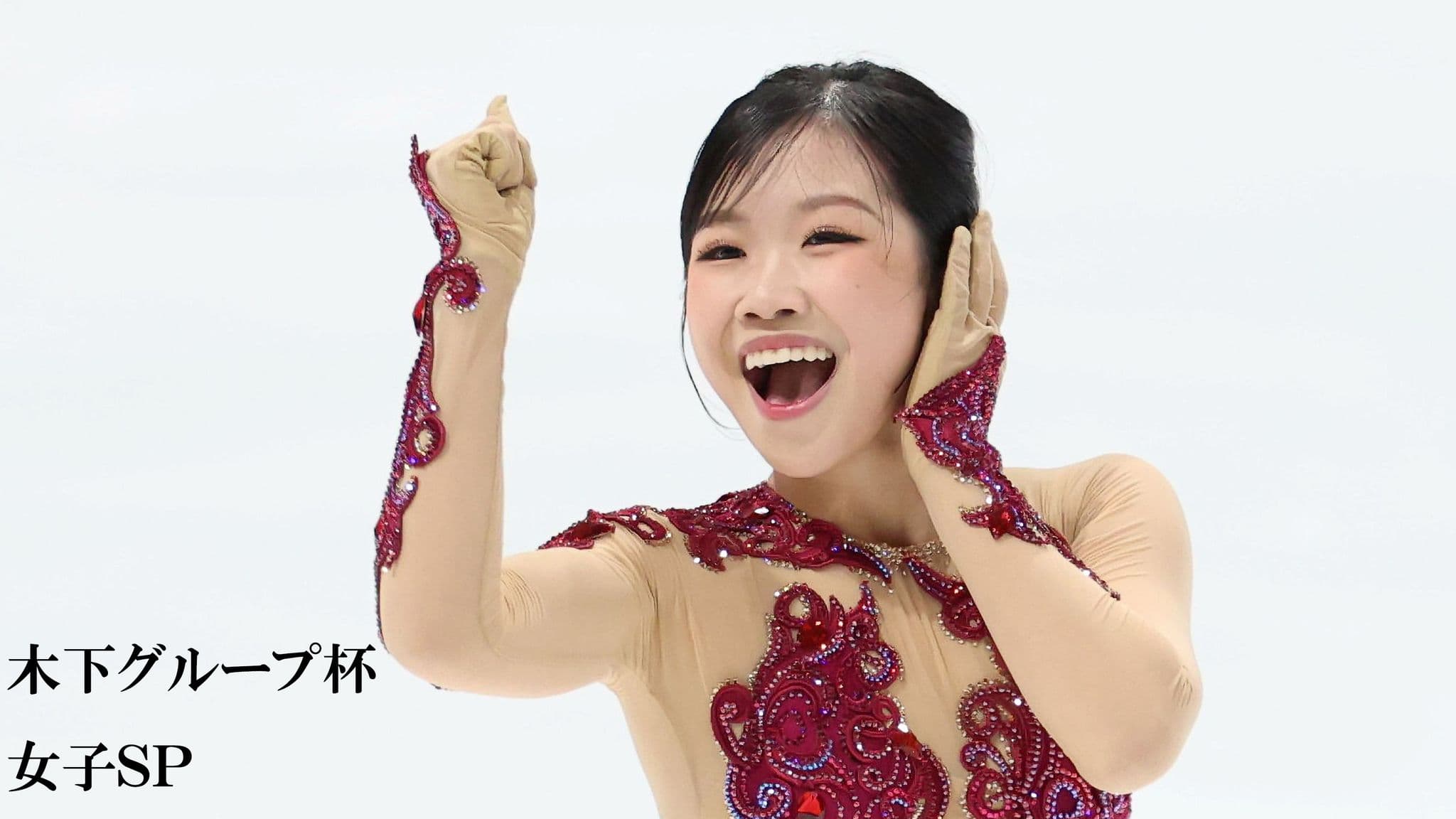【木下グループ杯女子SP】首位発進した中井亜美の思い 島田麻央の存在 ロシア勢からの学び