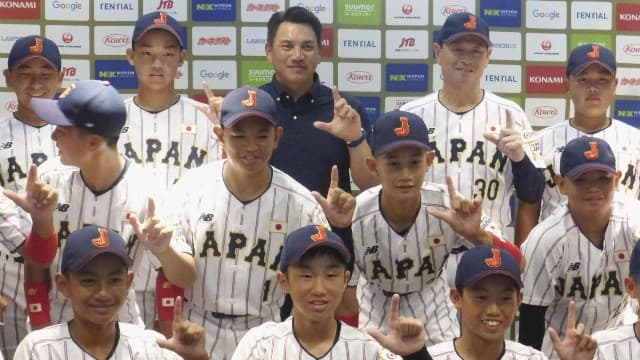 桑田
