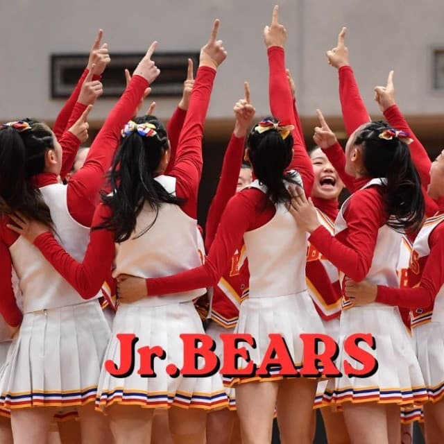 【元日本一のチアが描く】箕面自由学園中Jr.BEARS 3年ぶりジャパンカップ制覇へ〜しんどい道を選べる人が強くなる