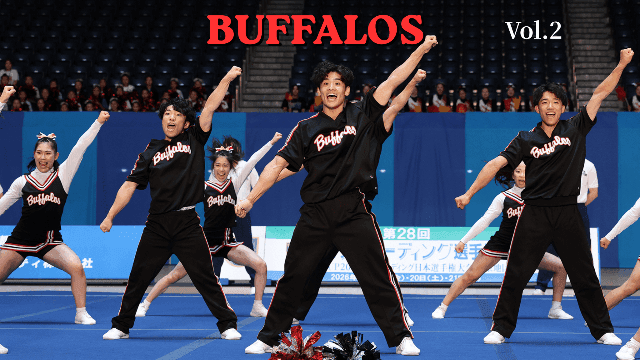 【チア大学特集⑦】帝京大BUFFALOS〜男子選手がいることで際立つ美しさと強さ 「笑わなかった男」が立つ青マット Vol.2