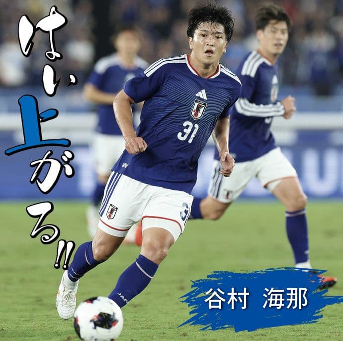 JFLからたたき上げのストライカー 28歳の日本代表デビュー 谷村海那「結果を出せばチャンスが来る」