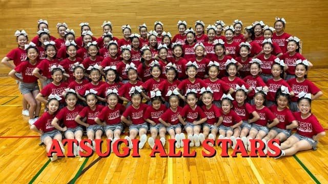 【元チア部が描く】ATSUGI ALL☆STARS 常勝軍団が紡ぐ「信頼」と「挑戦」の物語①