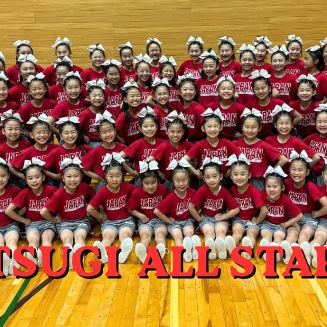 【元チア部が描く】ATSUGI ALL☆STARS 常勝軍団が紡ぐ「信頼」と「挑戦」の物語①