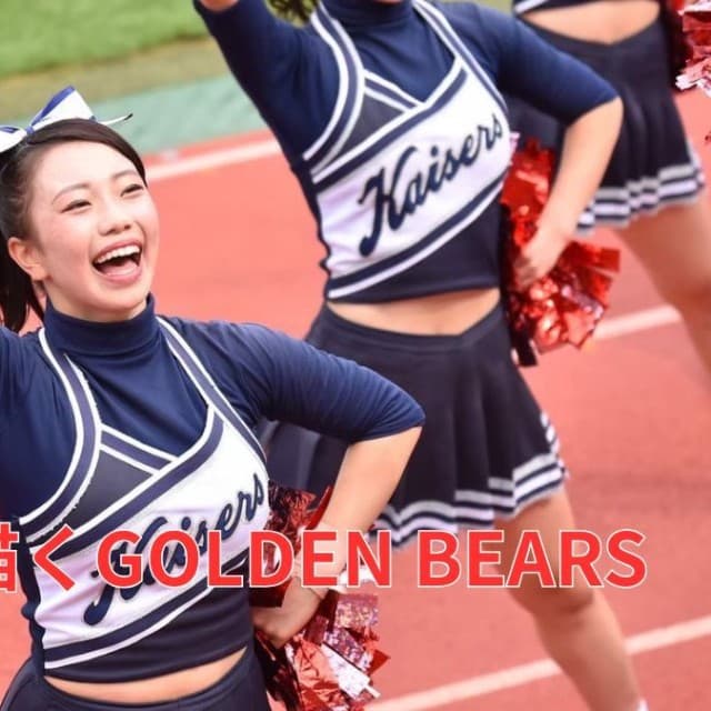 【元チア部が潜入】高校女王・箕面自由学園高の練習にガチ参加 「ついていける?」その答えは…