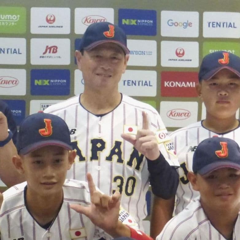 桑田真澄さんが野球少年に伝えたいこと 「技術を身につけていこう」 U-12日本代表を率い、守りと足でアジア頂点を