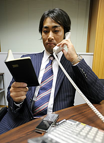 �L�����ƋǓ����L�����@�����@�T��