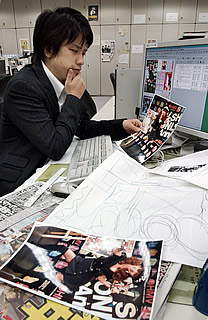 �ҏW�ǐ������@����@�a�h