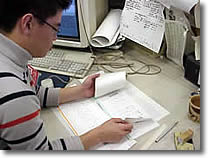 �ҏW�ǐ�����