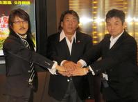 �@�w�v���m�x�̏m���ɏA�C�������B�́i�����j�B���͏��i�C�x��\�A�E�͎R�ߋ`�K�����ǒ����s��