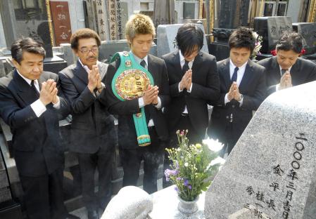 @hW̌́EI̕OŎ킹ijnÕ~jAupAmACAcjAEjY