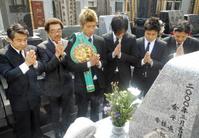 @hW̌́EI̕OŎ킹ijnÕ~jAupAmACAcjAEjY