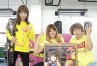 @ċN͍̈ijAeiEjgƂ̃^bOhqg܂ĉCؖ