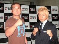 �@�ۓ��A�ΐX�̃m�A�����}���Ɍ��N��������i�E�j�Ɠc�����s���̃[����������