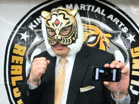 �@�Ȃ����������\�������ƃ`�[�N��x��ʐ^���������鏉��^�C�K�[�}�X�N