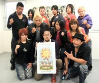 @vmbBiO񍶂jؖA\As`ihqhAi񍶂j`jhq`A闢AEoCAi񍶂j匴͂߁A^ՁAWVEIuCGAyFiAYAʃ[XP