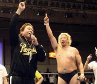 @CCxgŏRPAiEjƋɁAGCIGCII[I߂VY