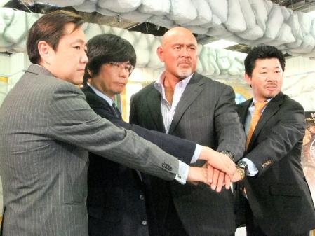 @V{vX̐ђВAؒJAS{vX̕hiAcVВijẼuV[h