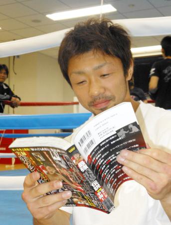 �@�䉪���Ẵh�L�������g����ɖڂ�ʂ����d�~