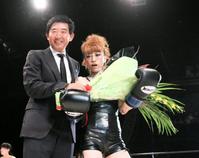 @Γcɉԑ𑡂ꂽgZ{؃Vfh܂ēiEj