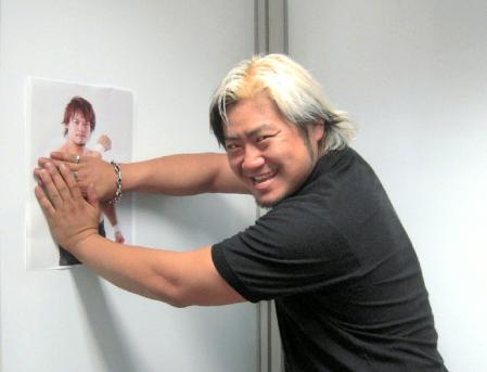 ^[Qbgɒ߂̎ʐ^Ƀ_u`bvzK