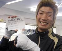 @̗pꂽjbNl[ꂽnKLwm