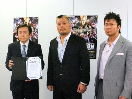 �@���󎮂������ۂ��������ґg�ɕs�������B���Ȃ����ђ����В��A�V�R�L�g�A�������i������j�������E������̐V���{�v�����X