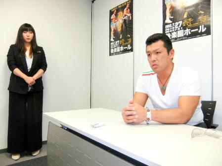 @VrƂ̓d̂𔭕\aiEjƓcޑ\EVh̃X}bV