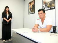 @VrƂ̓d̂𔭕\aiEjƓcޑ\EVh̃X}bV