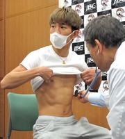 @\f󂯂䉪āiBeEю핽j