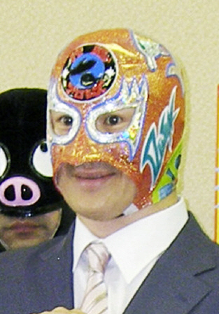 �@���{�a��s�c�I�ɖ������ŏo�n���镢�ʃ��X���[�A�X�y���E�f���t�B��